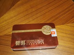 -昆明洲际酒店