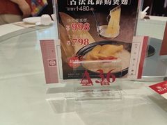 -兴悦酒家(环市东路店)