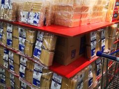 -麦德龙(闵行店)