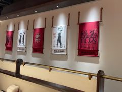 -码头见·潮汕菜(领展中心城店)