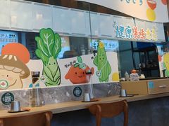 -大鲜生·亚洲菜融合小食堂