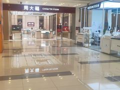 -凯德广场(武胜路店)