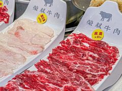 -荣叔港式沙嗲牛肉火锅(正佳潮流店)
