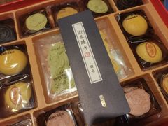 -御茶膳房皇家糕点博物馆(北京首店)