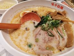 -味千拉面(世纪东方店)