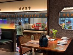 -望湘园·洞庭渔宴(浦江欢乐颂店)