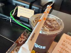 -Wagas沃歌斯(虹桥机场T1店)