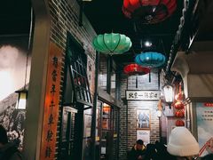 -东口码头·烧鸽子·鱼头泡饼·地方菜(金鹰悦城店)
