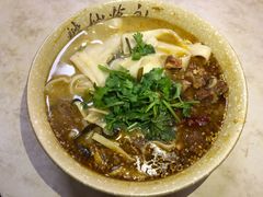 -醉仙烩面馆