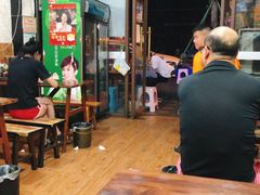 -攀枝花·任德琼·盐边羊肉米线