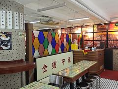-香港華心糖水鋪(南西总店)
