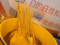 -拈签一笑黄牛肉辣卤串串