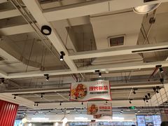 大堂-乡村基(杨家坪建设店)