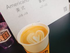 -JPG coffee(广州体育西店)