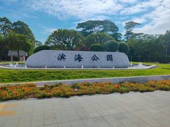 -南沙天后宫景区