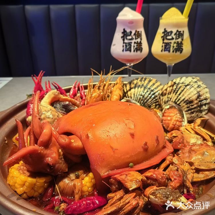 这个大墨鱼,都给我去吃!!!