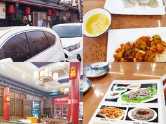 -刘妈菜馆(磁器口店)