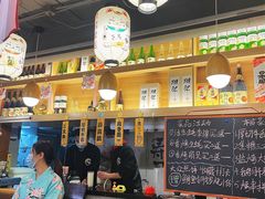 大堂-宫谷创作料理(大拇指广场店)