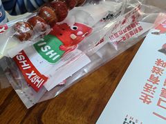 -喜识·冰糖葫芦·炒酸奶(西美花街店)