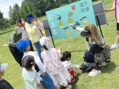 -田园东方蜜桃村的田野营地