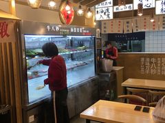 -牛八秒油泼冒菜(宽窄巷子店)
