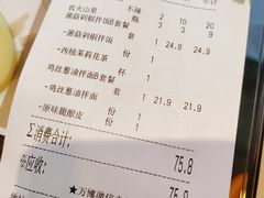 -金记 酿皮·煲烧饭(万博店)