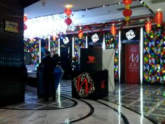 -米悦量贩式KTV(悦海新天地店)