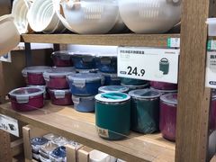 -鹿岛会员店(灞桥华阳城店)