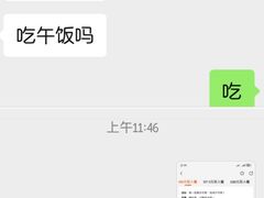 -鲁采LU STYLE(新天地店)