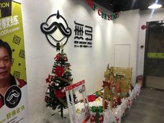 -無弓射箭俱乐部(领展中心城店)