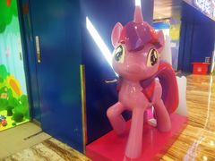 -TOYSRUS玩具反斗城(成都环球中心店)