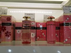 -国药中服免税(北京坊店)