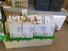 -老乡鸡(紫桐新村店)