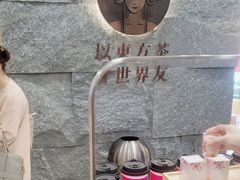 -霸王茶姬(正佳广场店)