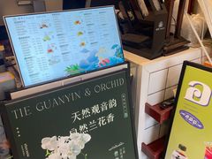 -春莱·老挝咖啡·泰式奶茶(钟楼店)