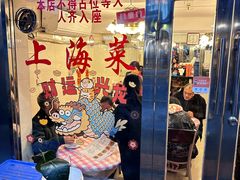 -玲珑餐厅(陕西南路店)