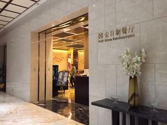 -天津津利华酒店