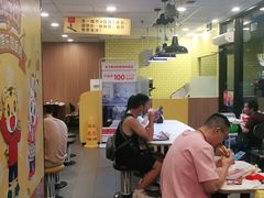 -麦当劳(文武路店)