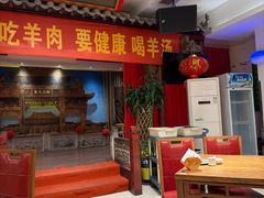 -山西会馆·晋菜·晋商宴·学堂记忆(许坦西街店)
