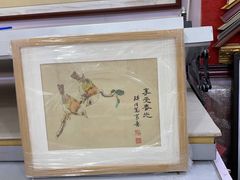 -宸宸画框裱画配框工厂店(莘庄店)