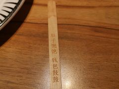 -太二酸菜鱼(正大广场店)