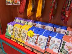-捶糖帮·手工酥糖(前门二店)