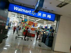 -宁波鄞州万达广场