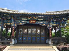 -朱家花园