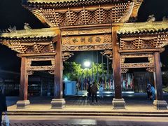 -乌镇景区