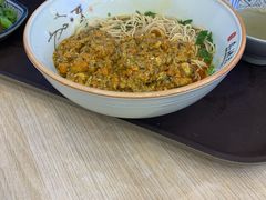 蟹黄面秃油黄-朱洪元苏式面馆(绿宝广场店)