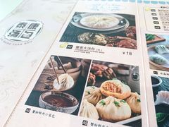 -泰康食品(南京东路店)