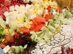 彩虹沙拉-胡桃里音乐酒馆(四道口店)