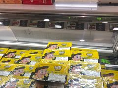 -周黑鸭(太阳宫凯德店)