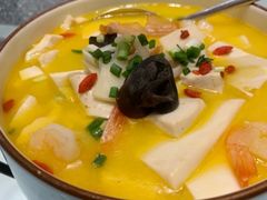 蟹黄豆腐-谢先生酒店·椒宴集(沙湖店)